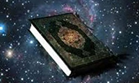 Creation as reason of God monotheism in Quran